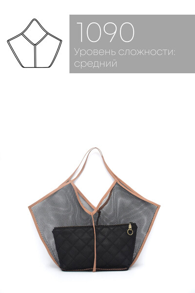 1090ОБЛОЖКА-scaled (1).jpg