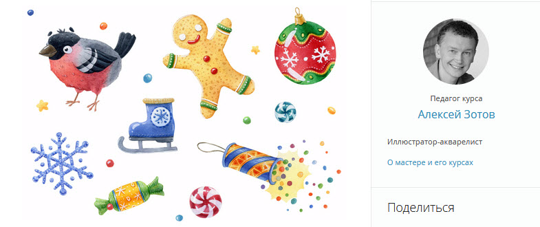 11-10-2017 23-42-24.jpg