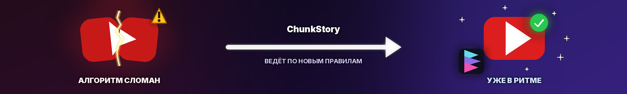 11. Важно. Читайте..png