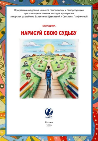 11111111111111111111 (2).png