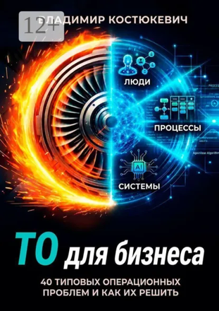 1188.png