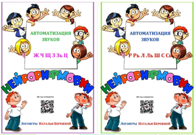 11Без имени (1).png