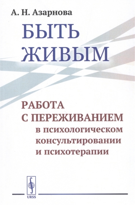 12038466_2807138.jpg