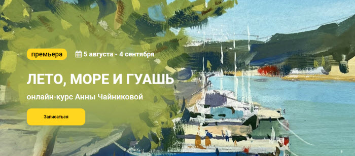 13-07-2022 9-42-07.jpg