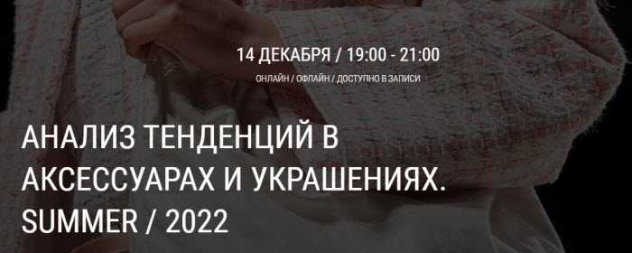 13-12-2021 1-31-19.jpg