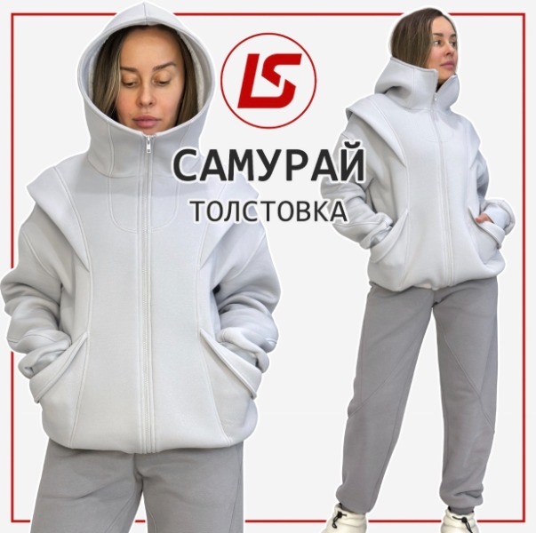 13313efe133da12d1bd0a1b91d691628 (1).jpg