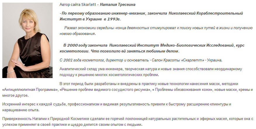 14-03-2015 1-11-25.jpg