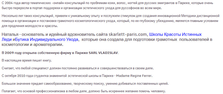 14-03-2015 1-12-09.jpg