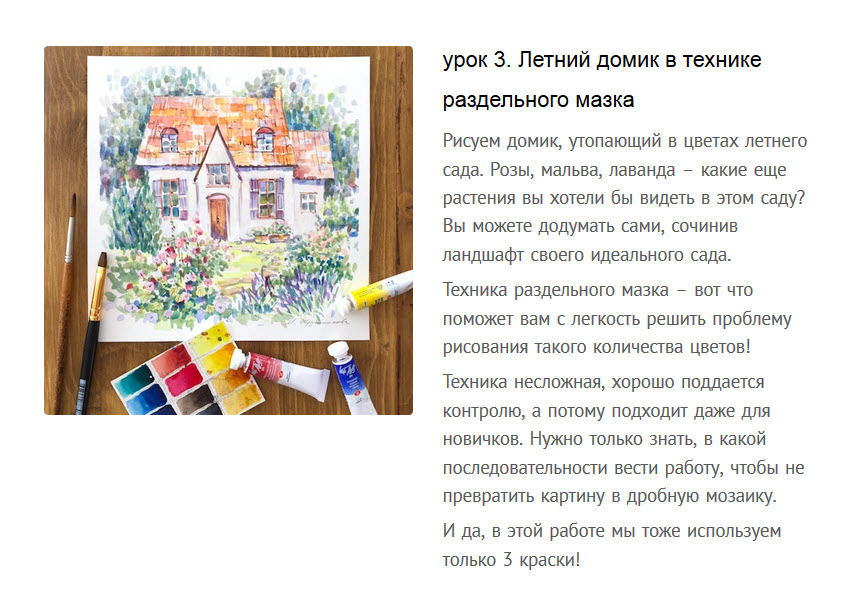 14-06-2018 13-08-07.jpg