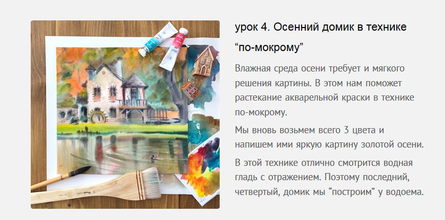 14-06-2018 13-08-24.jpg