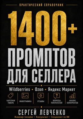 1400.png