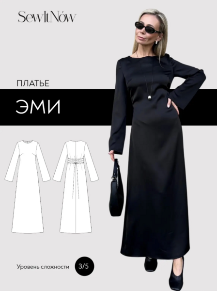 14ffbe2f843542d22ddc80db09dc55f5 (1).png