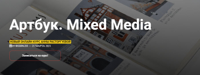 15-01-2021 16-31-28.jpg