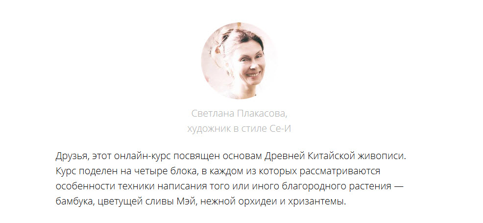 15-11-2016 19-53-14.jpg