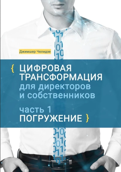 15 × 587 пикселов).png