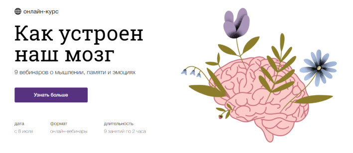 16-06-2020 12-46-29.jpg