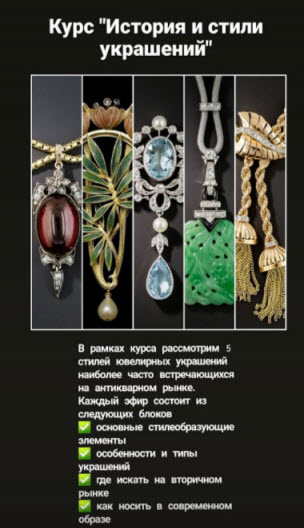 16-08-2020 2-16-59.jpg