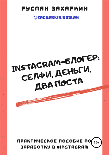 16.png
