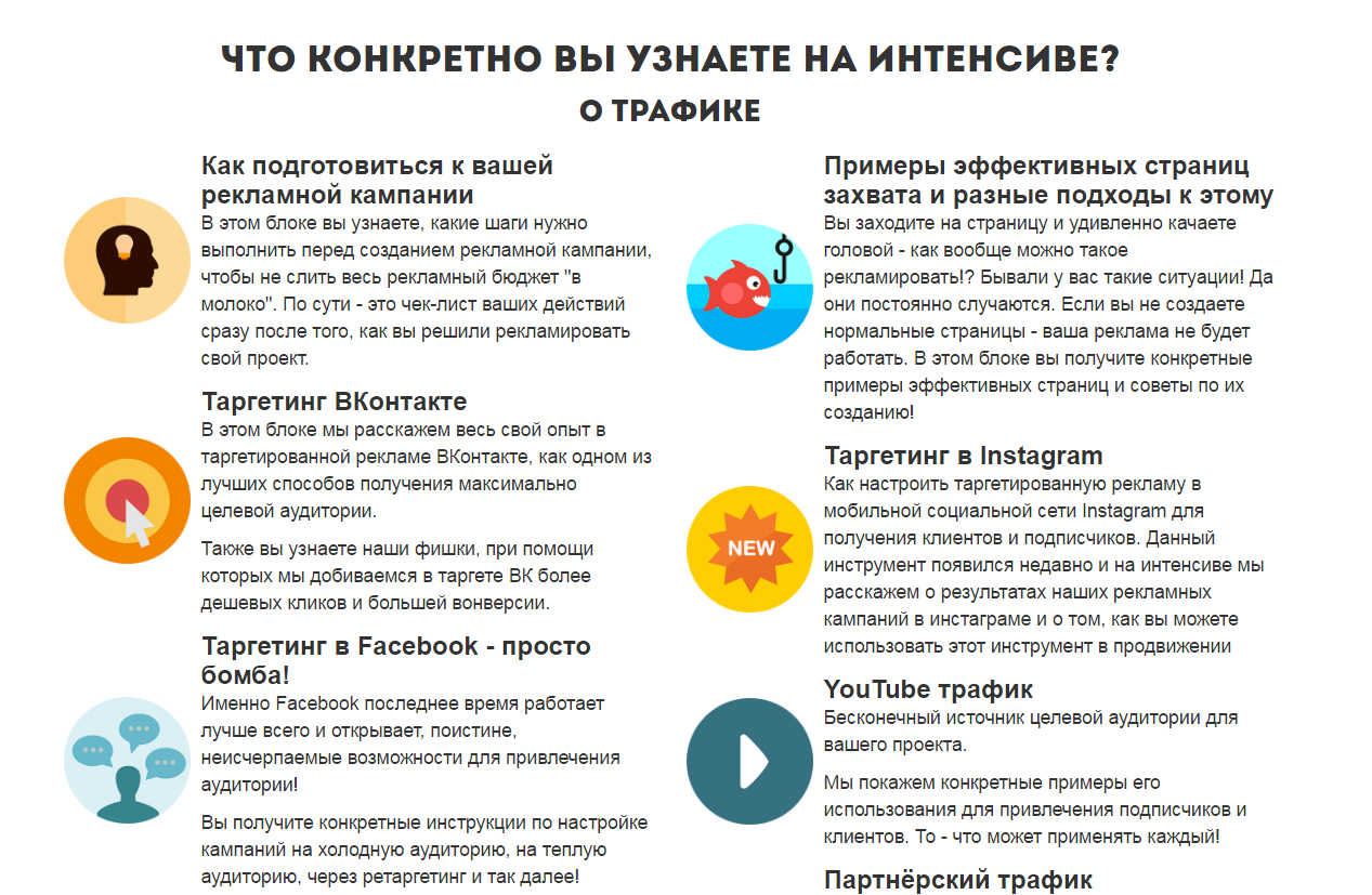 17-02-2017 11-11-08.png