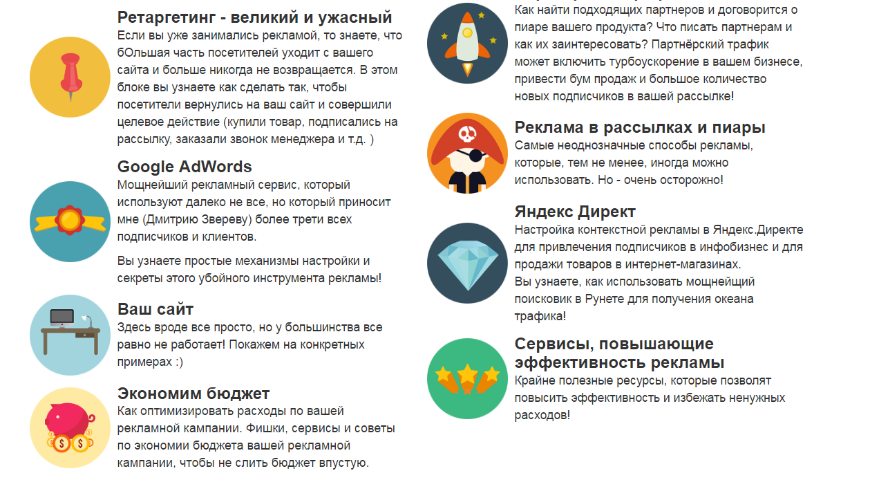 17-02-2017 11-11-28.png