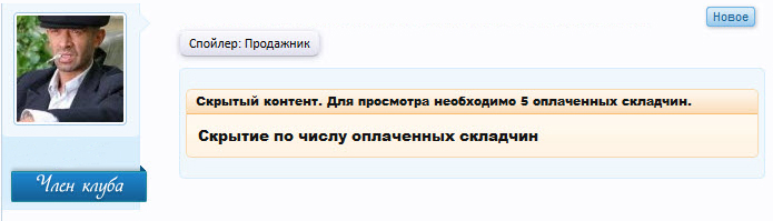 18-01-2016 22-07-14.jpg