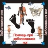 191-thickbox (2).jpg