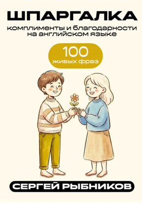 199.png