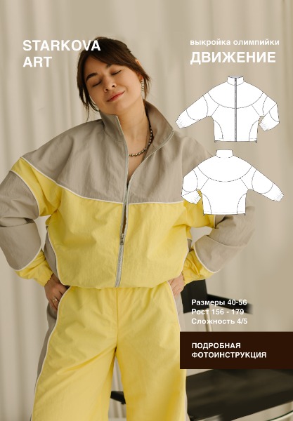 1adce96b045c8409f27069928bba1931 (1).jpg