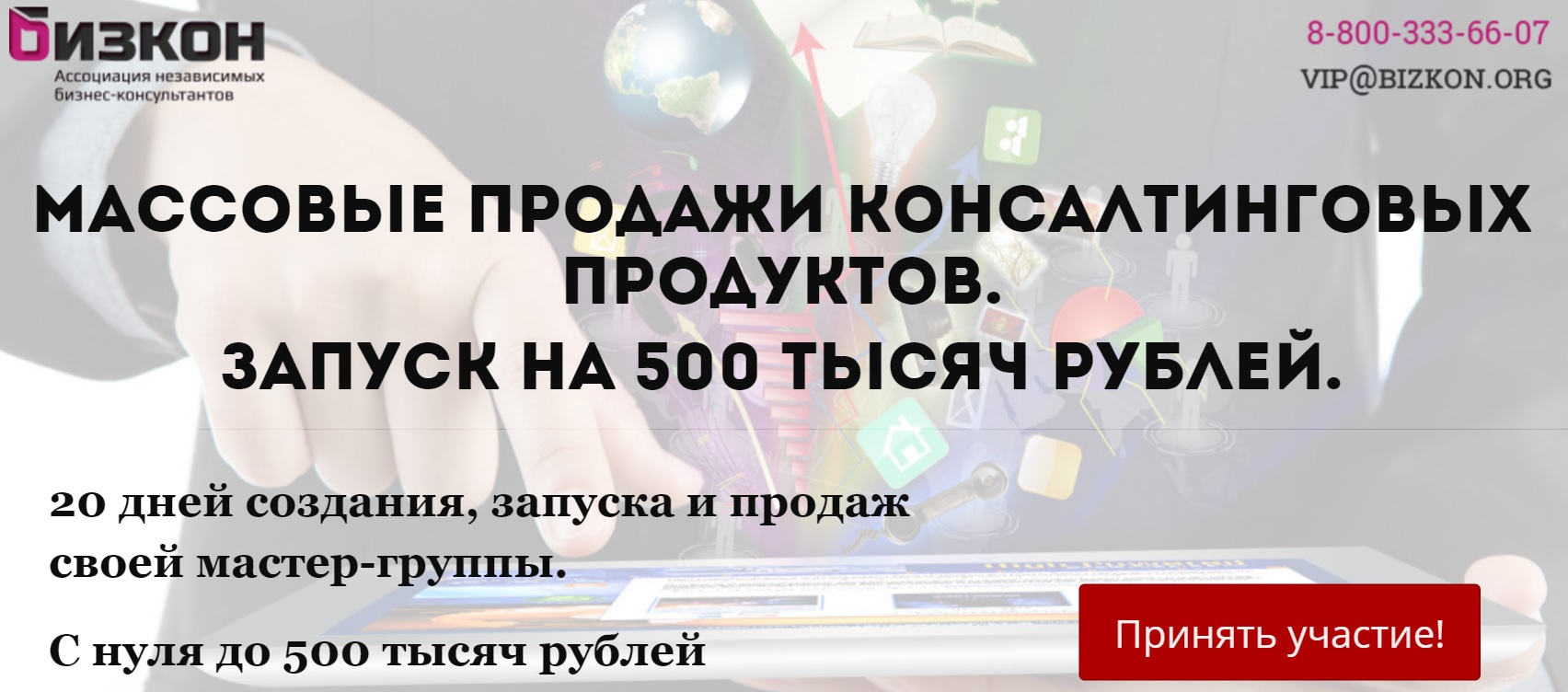 1ф — копия.jpg