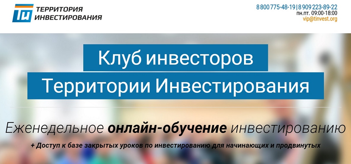 1й — копия.jpg