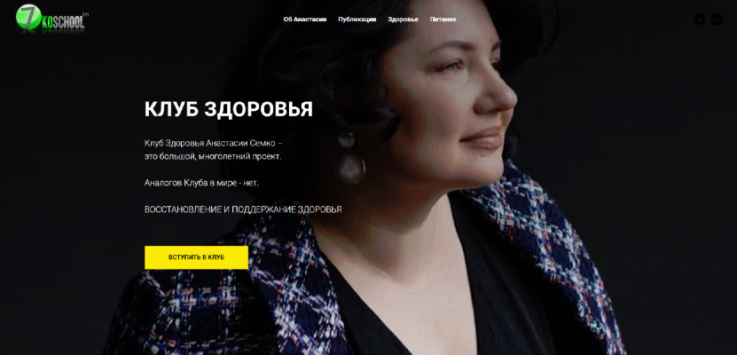 1skladchik-pic (1) (1).jpg