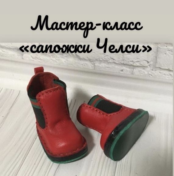 1Снимок.JPG