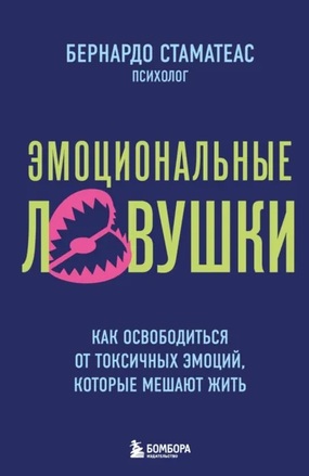 2 (2).jpg