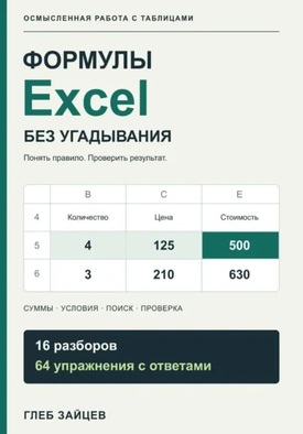 2 (2).jpg