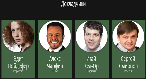 2  2014-12-13_3-48-46.jpg