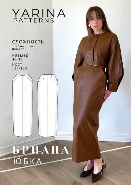 2-320da8c1cd8fc751b5645d5f011228fd (1).png