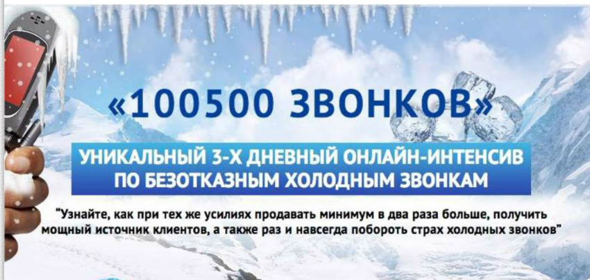 2014-09-04 00-19-38 Скриншот экрана.png