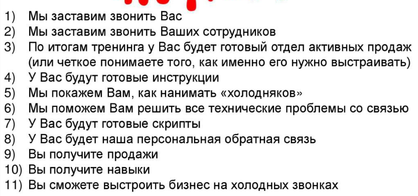 2014-09-04 00-20-31 Скриншот экрана.png