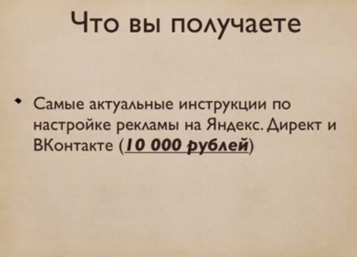 2014-09-24 11-27-06 Возьмите улучшенную лицензию! - YouTube - Google Chrome.png