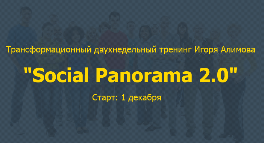 2014-11-18 18-01-34 Скриншот экрана.png