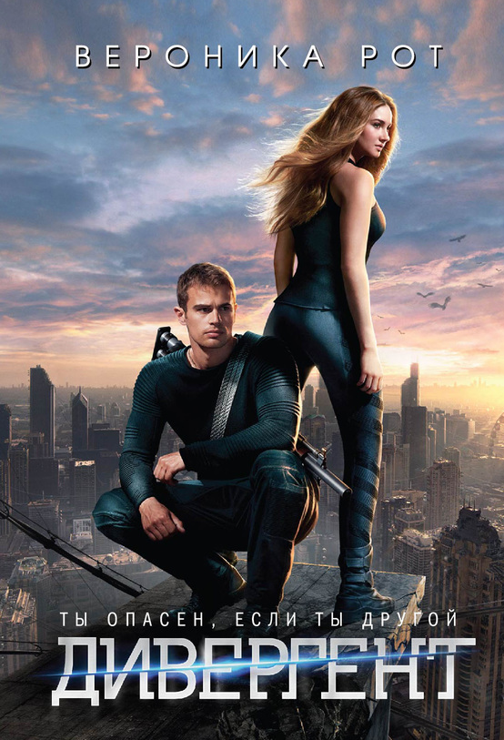 2014-11-22 11-34-38 Скриншот экрана.png