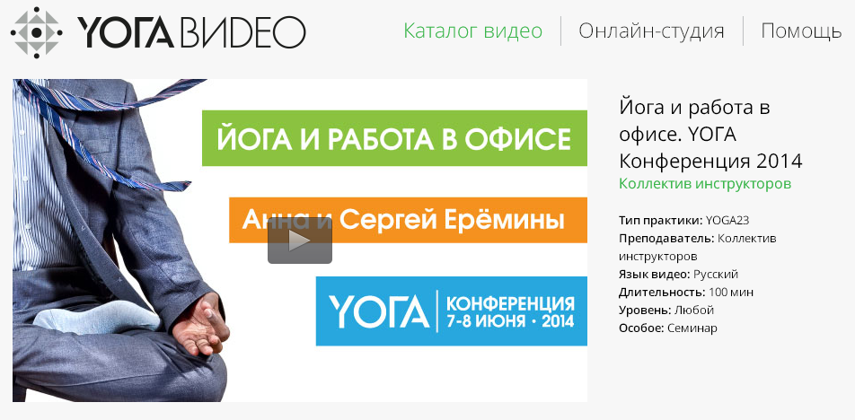 2015-01-27 19-08-08 Скриншот экрана.png