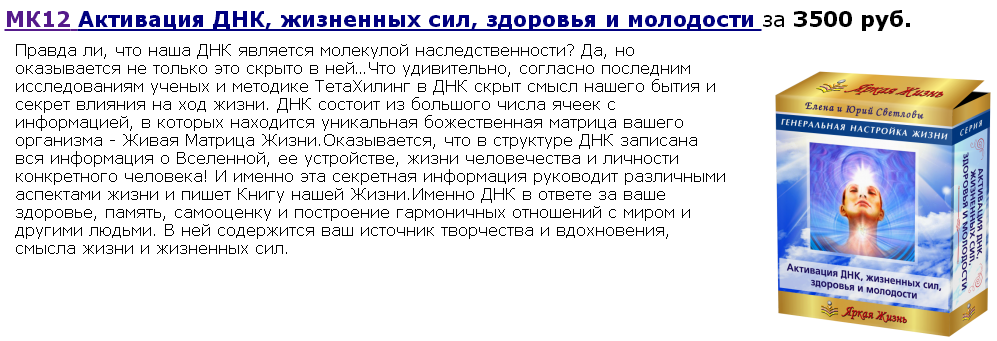 2015-02-14 19-35-07 Скриншот экрана.png