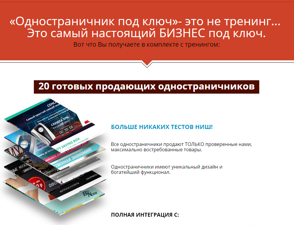 2015-03-05 00-43-25 Скриншот экрана.png