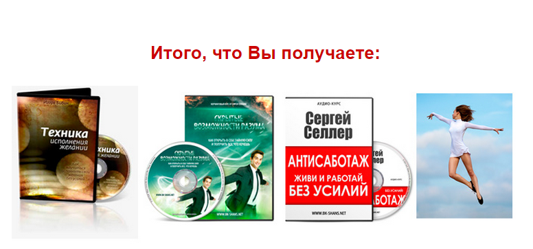 2015-03-09 00-10-10 Скриншот экрана.png