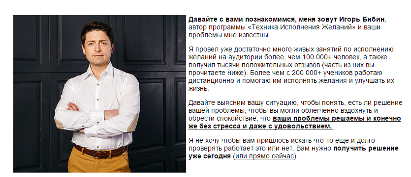 2015-03-09 00-31-47 Скриншот экрана.png