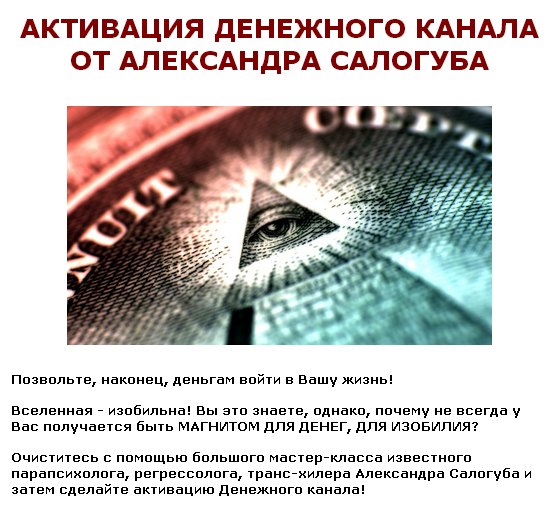 2015-03-18 21-37-48 Скриншот экрана.png