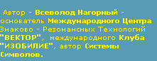 2015-03-19 22-47-10 Скриншот экрана.png
