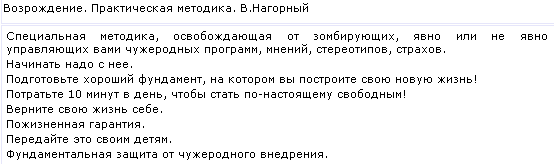 2015-03-19 22-52-30 Скриншот экрана.png