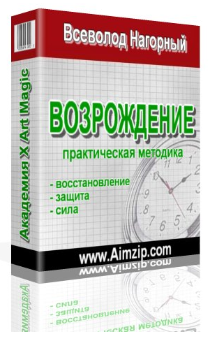 2015-03-19 22-53-09 Скриншот экрана.png